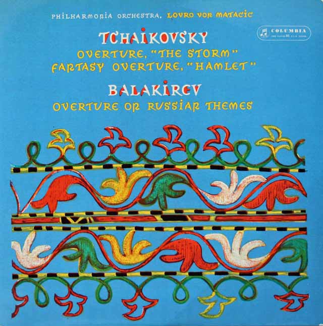 マタチッチのチャイコフスキー/幻想序曲「ハムレット」ほか　英Colombia　3744　LP レコード