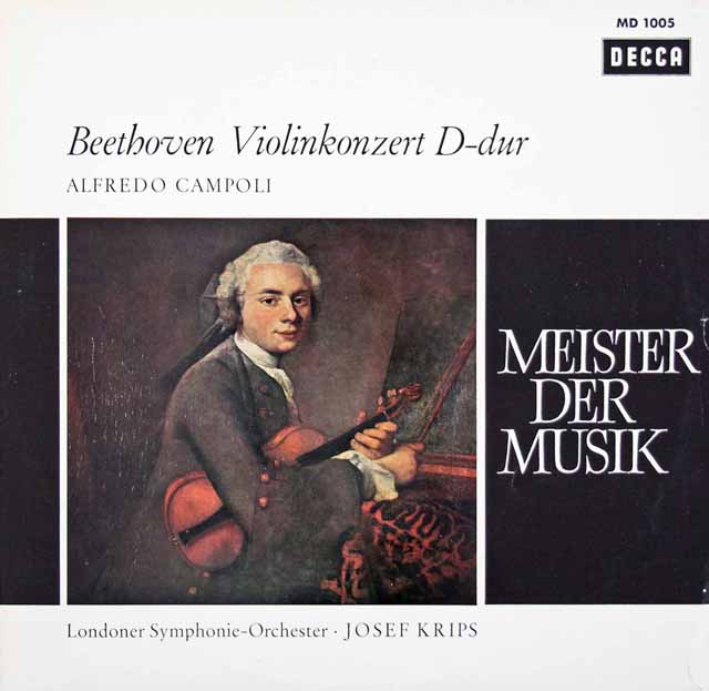 カンポリ、クリップスのベートーヴェン/ヴァイオリン協奏曲　独DECCA　3744　LP レコード