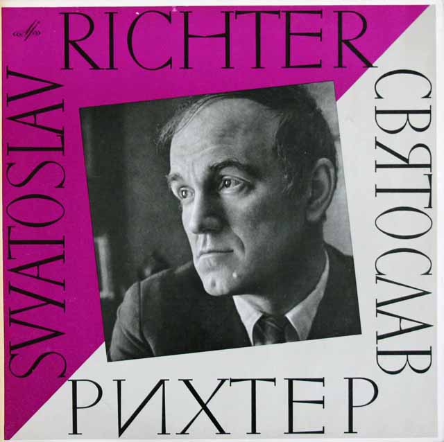 リヒテル、カラヤンのチャイコフスキー/ピアノ協奏曲第1番　ソ連Melodiya　3494　LP レコード