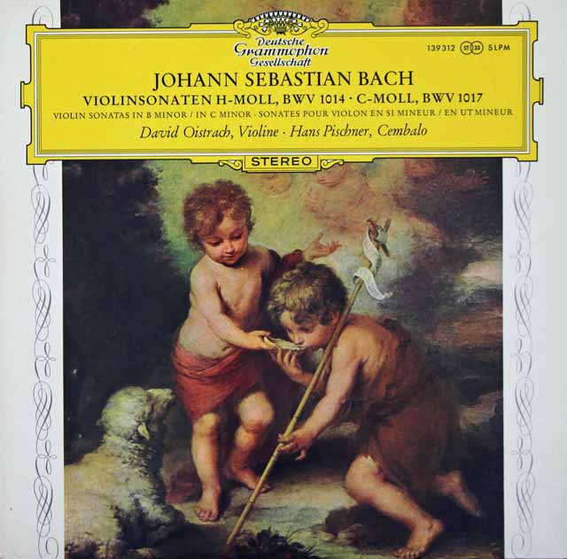 オイストラフ、ピシュナーのバッハ/ヴァイオリンとチェンバロのためのソナタ全集 　独DGG　3125　LP レコード
