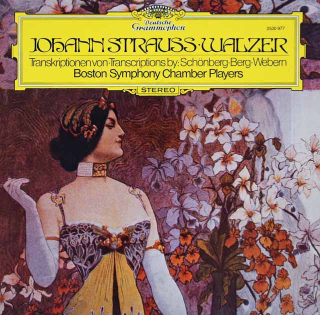 ボストン・シンフォニー・チェンバー・プレイヤーズの新ウィーン楽派編曲によるJ.シュトラウス二世/ワルツ集　独DGG　3126　LP レコード