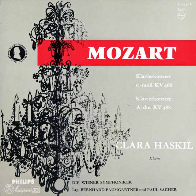 ハスキル、パウムガルトナーらのモーツァルト/ピアノ協奏曲第20、23番　独PHILIPS　3441　LP レコード