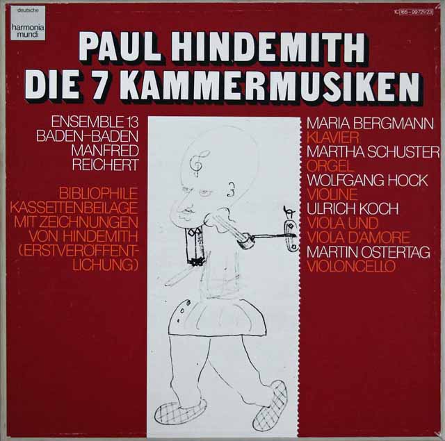 ライヒェルトのヒンデミット/7つの室内音楽集　独HM　3441　LP レコード