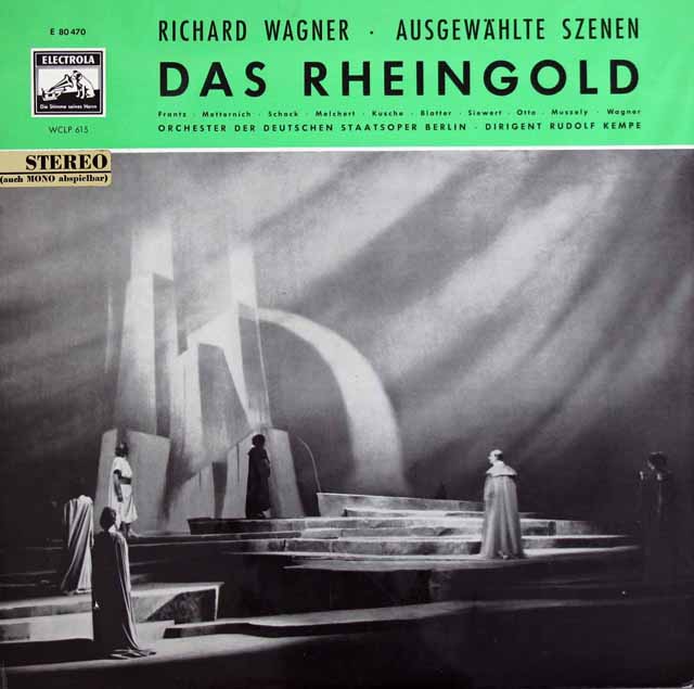 ケンペのワーグナー/「ラインの黄金」（抜粋）　独EMI　3128　LP レコード