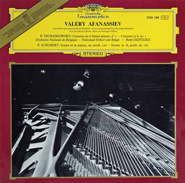 アファナシエフのチャイコフスキー/ピアノ協奏曲第1番ほか　ベルギーDGG　3128　LP レコード