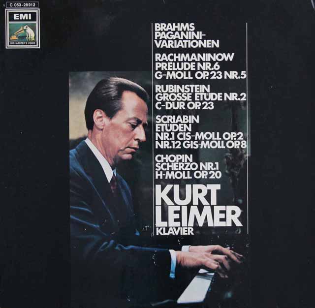 ライマーのブラームス/パガニーニの主題による変奏曲ほか　独EMI　3444　LP レコード