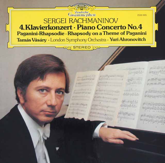 ヴァーシャリのラフマニノフ/ピアノ協奏曲第4番ほか　独DGG　3493　LP レコード