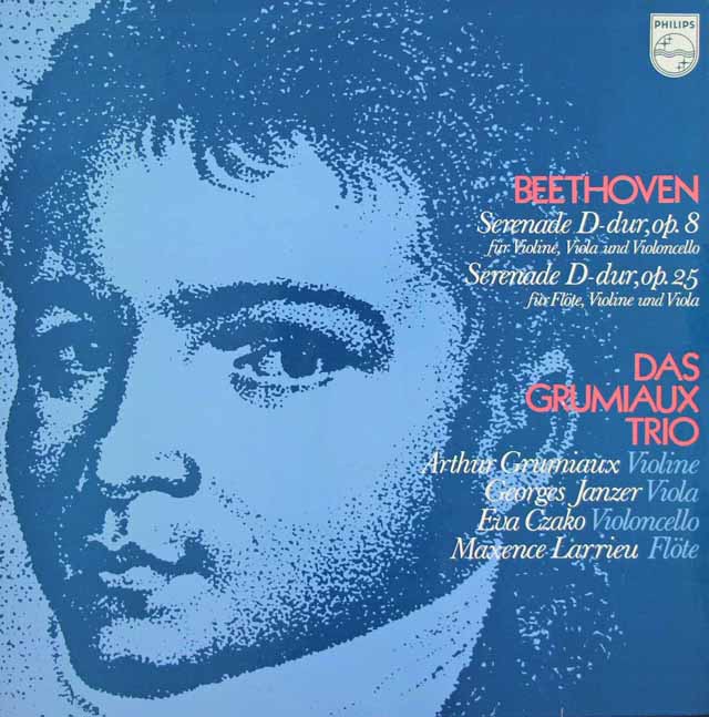 グリュミオー・トリオらのベートーヴェン/セレナード集　蘭PHILIPS　3131　LP レコード