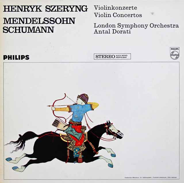 シェリングのメンデルスゾーン&シューマン/ヴァイオリン協奏曲集 　蘭PHILIPS　3131　LP レコード