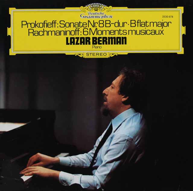 ベルマンのプロコフィエフ/ピアノ・ソナタ第8番ほか　独DGG　3745　LP レコード
