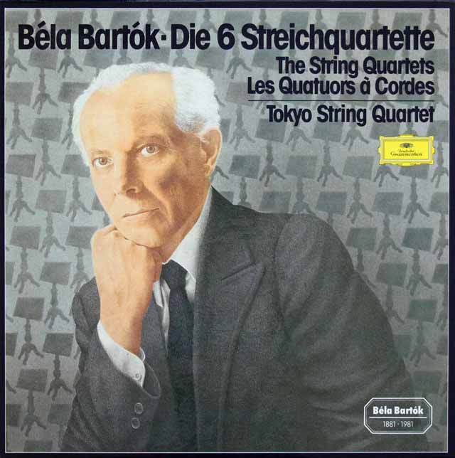 東京クヮルテットのバルトーク/弦楽四重奏曲全集　独DGG　3493　LP レコード