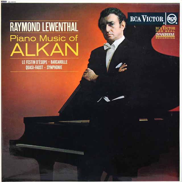 レウェントホールのシャルル＝ヴァランタン・アルカン/ピアノ曲集　英RCA　3745　LP レコード