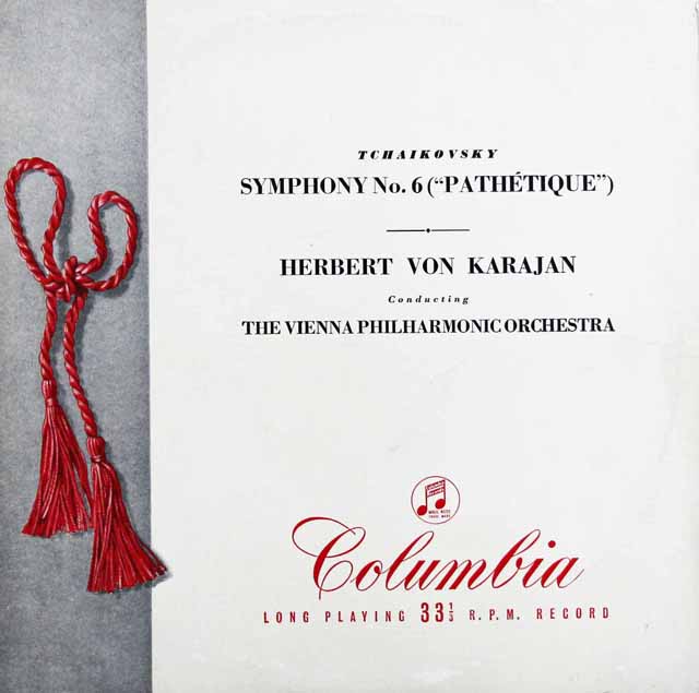 【オリジナル盤】カラヤンのチャイコフスキー/交響曲第6番「悲愴」　英Columbia　3132　LP レコード