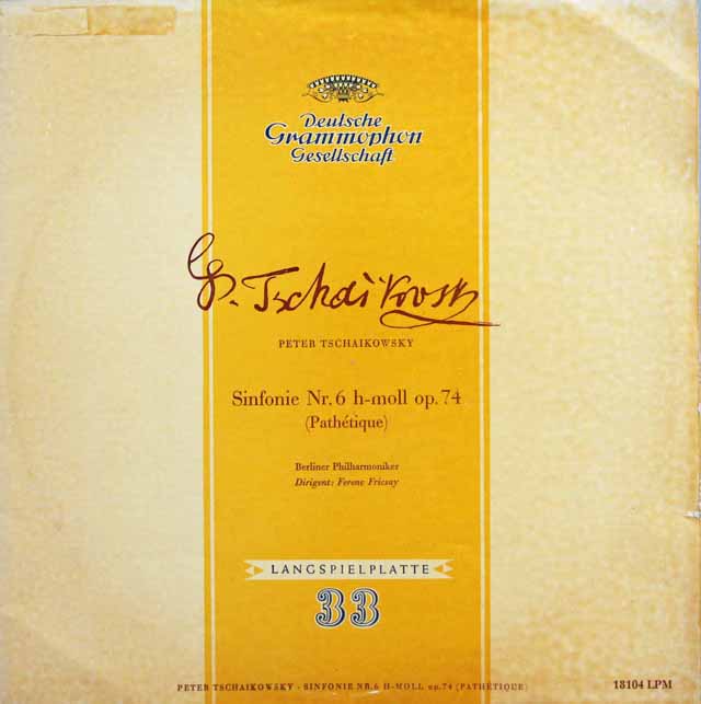 フリッチャイのチャイコフスキー/交響曲第6番「悲愴」　独DGG　3132　LP レコード