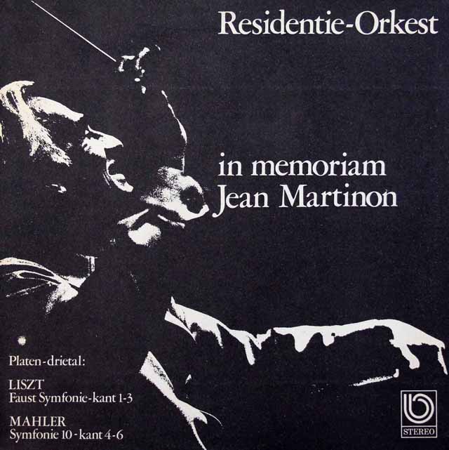 マルティノンのリスト/ファウスト交響曲ほか　蘭UVHRO　3134　LP レコード