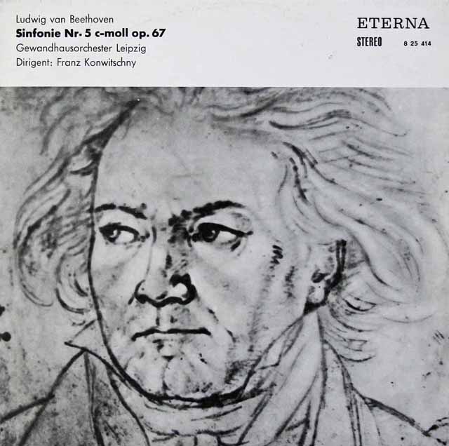コンヴィチュニーのベートーヴェン/交響曲第5番「運命」　独ETERNA　3134　LP レコード