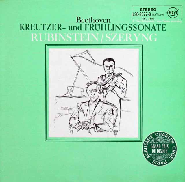 シェリング、ルービンシュタインのベートーヴェン/ヴァイオリンソナタ「クロイツェル」、「春」　独RCA　3135　LP レコード