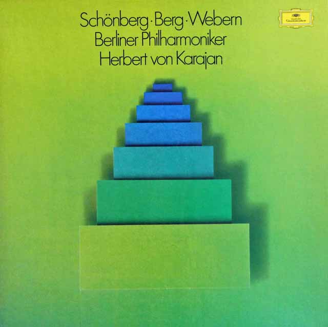 カラヤンのシェーンベルク、ベルク、ウェーベルン/新ウィーン楽派管弦楽曲集　英DGG　3136　LP レコード