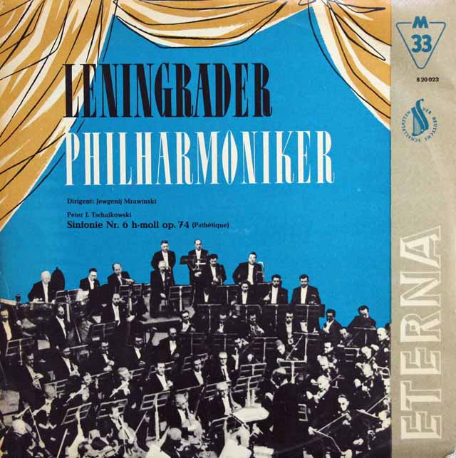 ムラヴィンスキーのチャイコフスキー/交響曲第6番「悲愴」　独ETERNA　3502　LP レコード