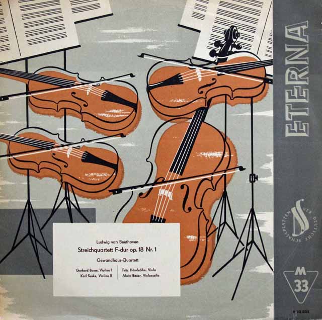 ゲヴァントハウス四重奏団のベートーヴェン/弦楽四重奏曲第1番　独ETERNA　3137　LP レコード