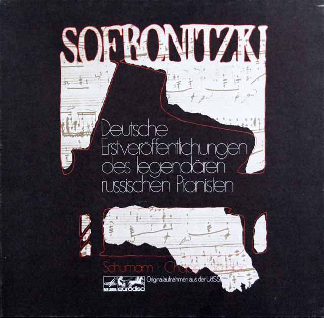 ソフロニツキーのシューマン/クライスレリアーナほか　独eurodisc　3502　LP レコード