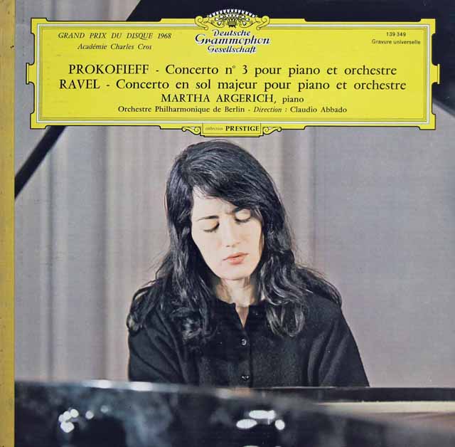 アルゲリッチ&アバドのプロコフィエフ&ラヴェル/ピアノ協奏曲　　独DGG　3139　LP レコード