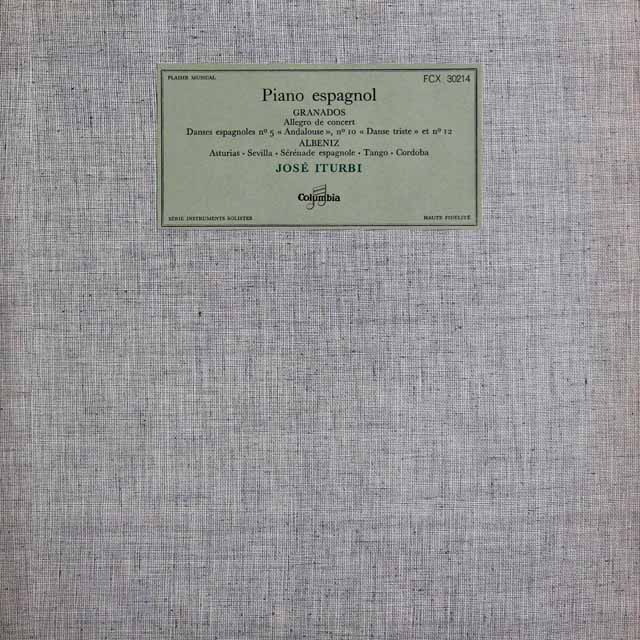 イトゥルビのグラナドス、アルベニス/ピアノ曲集　仏Columbia　3503　LP レコード