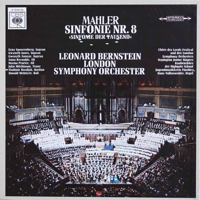 バーンスタインのマーラー/交響曲第8番「千人の交響曲」　独CBS　3139　LPレコード