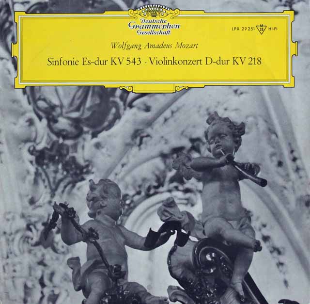 【オリジナル盤】マルツィ&ヨッフムのモーツァルト/ヴァイオリン協奏曲第4番ほか　独DGG　3141　LP レコード