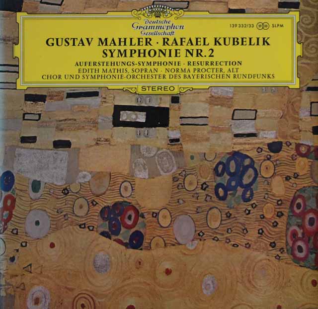 【テストプレス】クーベリックのマーラー/交響曲第2番「復活」　独DGG　3141　LP レコード