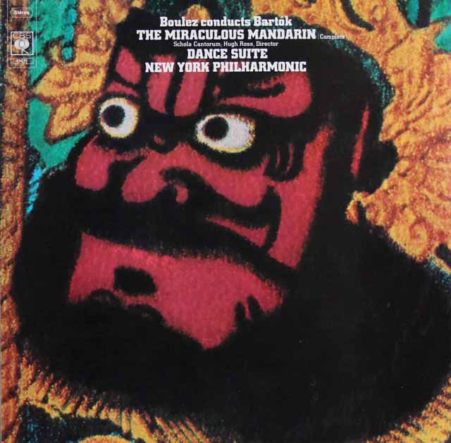 ブーレーズのバルトーク/「中国の不思議な役人」、舞踏組曲　英CBS　3505　LP レコード