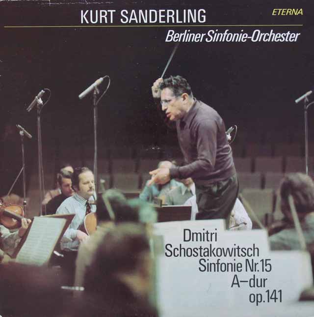 ザンデルリンクのショスタコーヴィチ/交響曲第15番　独ETERNA　3142　LP レコード