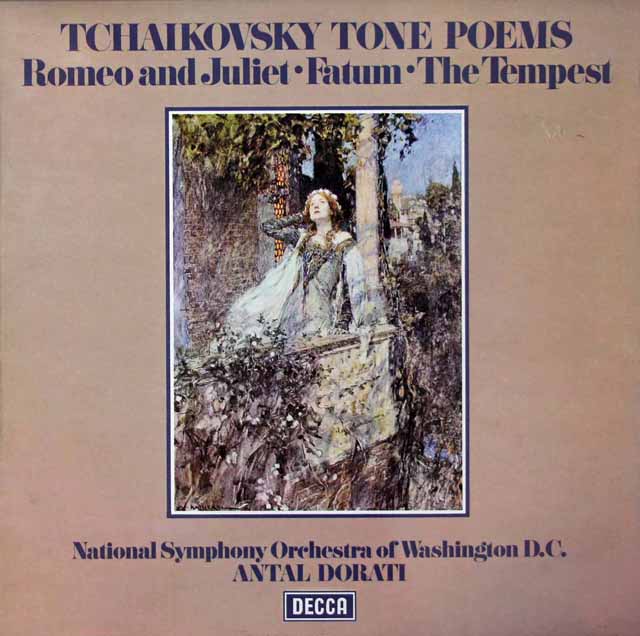 【オリジナル盤】　ドラティのチャイコフスキー/管弦楽曲集2　「ロメオとジュリエット」ほか　 英DECCA　3142　LP レコード