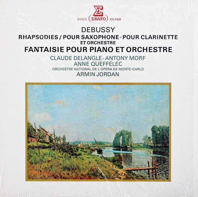 ケフェレック&A.ジョルダンのドビュッシー/ピアノと管弦楽のための幻想曲ほか　仏ERATO　3142　LPレコード
