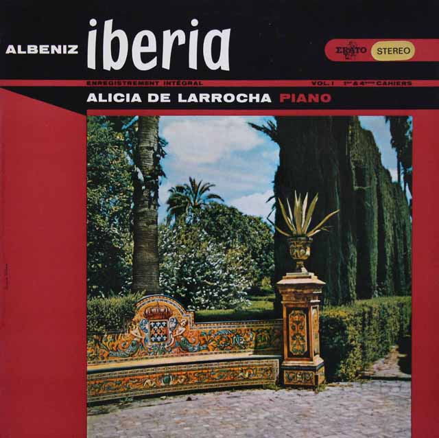【仏最初期盤】ラローチャのアルベニス/「イベリア」全曲　仏ERATO　3142　LPレコード