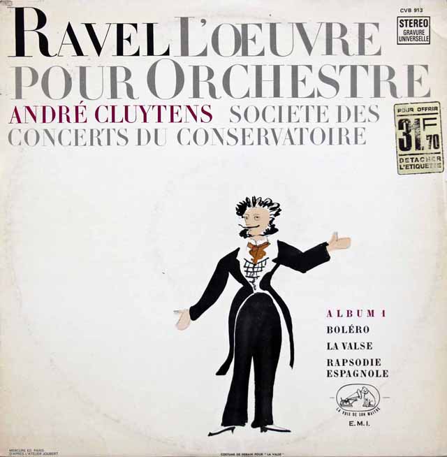 クリュイタンスのラヴェル/「ボレロ」ほか　仏EMI　3142　LPレコード