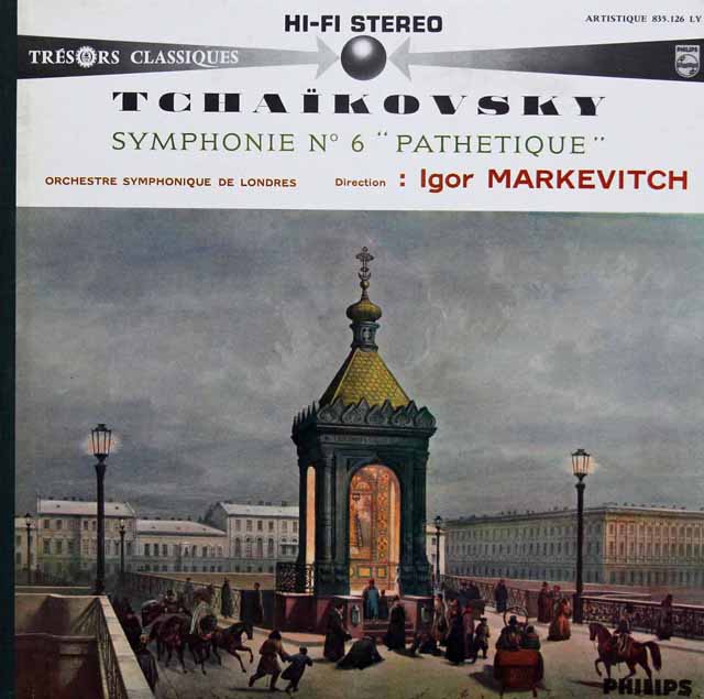 マルケヴィチのチャイコフスキー/交響曲第6番「悲愴」　仏PHILIPS　3142　LP レコード