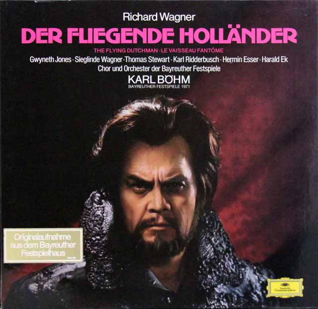 ベームのワーグナー/歌劇「さまよえるオランダ人」全曲　独DGG　3143　LP レコード