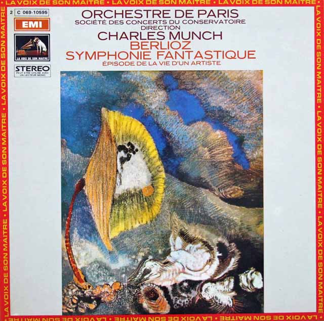 ミュンシュのベルリオーズ/幻想交響曲　仏EMI(VSM)　3144　LP レコード