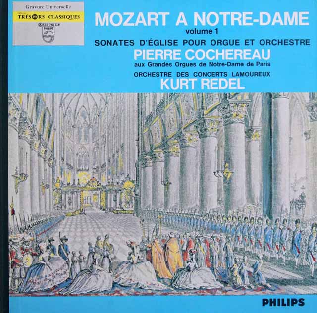 コシュロー&レーデルのモーツァルト/教会ソナタ集　仏PHILIPS　3145　LP レコード