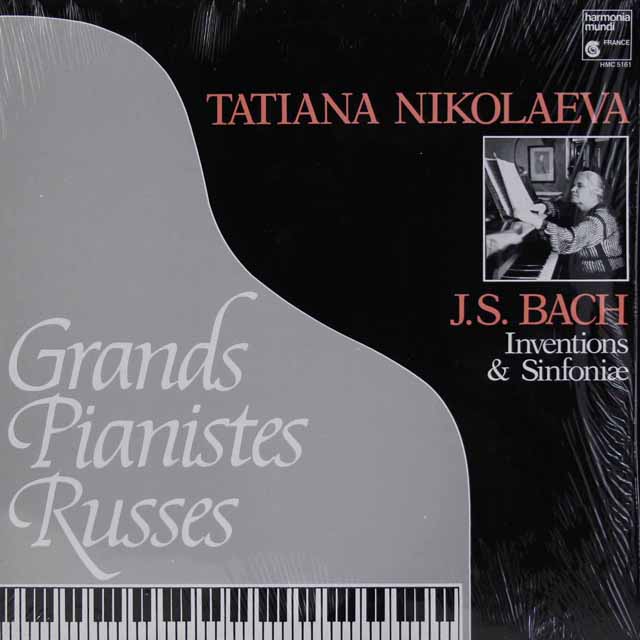 ニコラーエワのバッハ/インヴェンションとシンフォニア　仏HM　3145　LP レコード