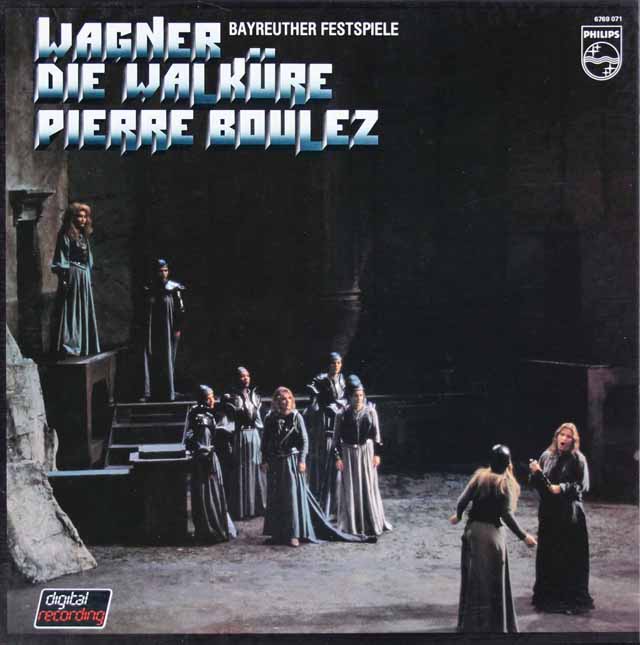 ブーレーズのワーグナー/「ヴァルキューレ」全曲　蘭PHILIPS　3504　LP レコード