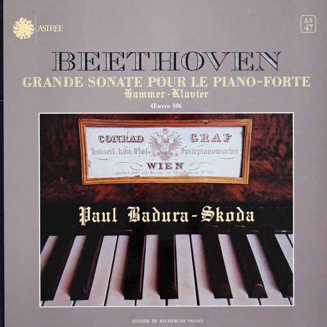 スコダのベートーヴェン/ピアノソナタ第29番「ハンマー・クラヴィーア」　仏ASTREE　3505　LP レコード