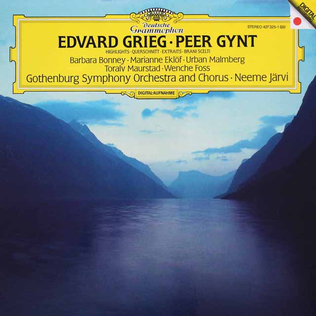 ヤルヴィのグリーグ/劇音楽「ペール・ギュント」抜粋　独DGG　3146　LP レコード