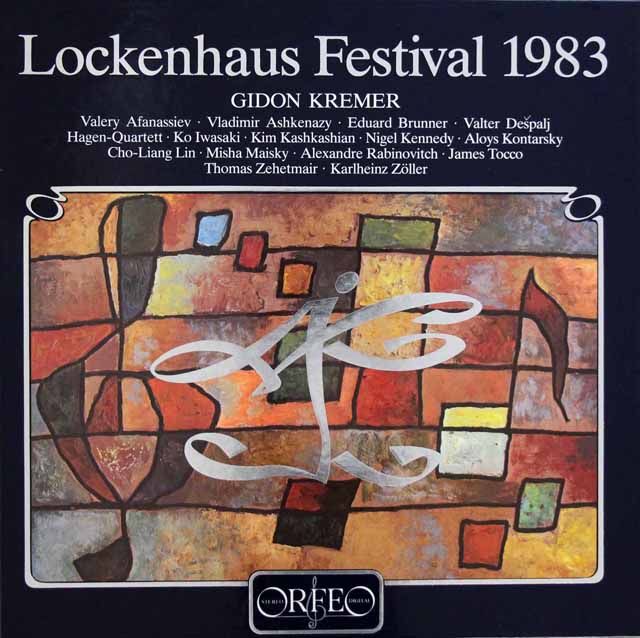 クレーメルの「ロッケンハウス音楽祭1983」　独ORFEO　3505　LP レコード