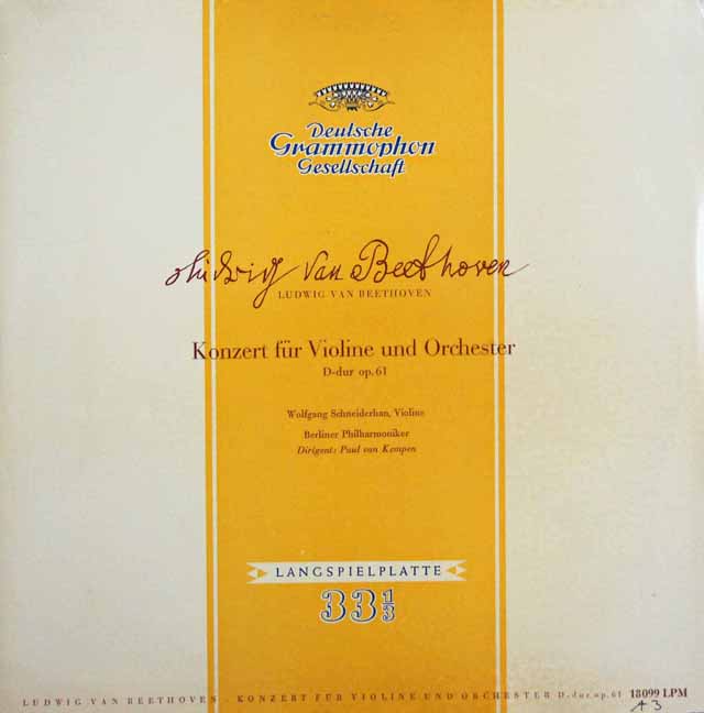 シュナイダーハン、ケンペンのベートーヴェン/ヴァイオリン協奏曲　独DGG　3598　LP レコード