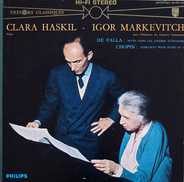 【仏最初期盤】　ハスキル & マルケヴィチのモーツァルト/ピアノ協奏曲第20 & 24番　仏PHILIPS　3147　LP レコード