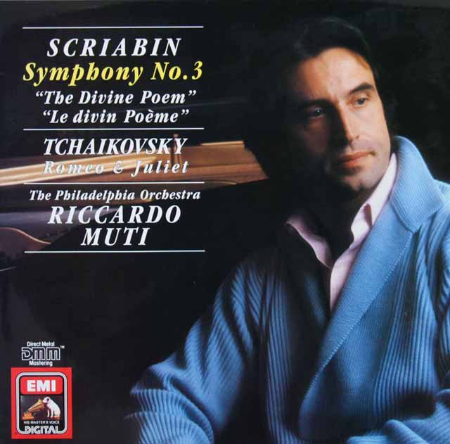 ムーティのスクリャービン/交響曲第3番「神聖な詩」ほか　独EMI　3147　LP レコード