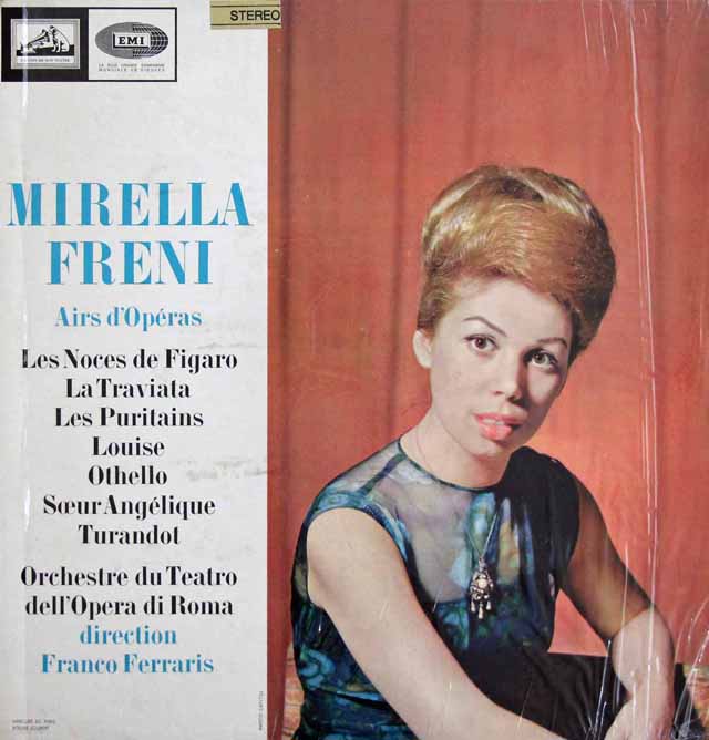 フレーニの「オペラ・アリア集」　仏EMI(VSM)　3147　LP レコード