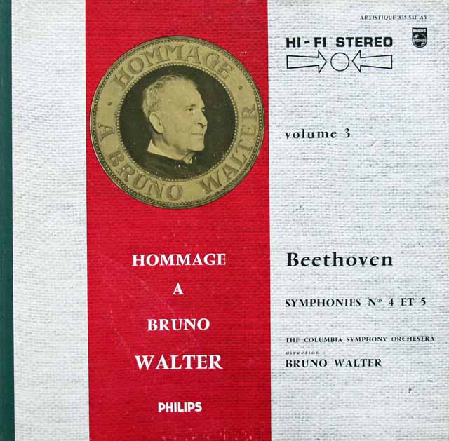 【仏最初期盤】ワルターのベートーヴェン/交響曲第4&5番「運命」　仏PHILIPS　3201　LP レコード